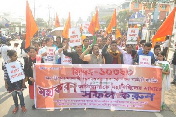 Terminated 10323 teachers demand â€˜Job Continuationâ€™, held protest with 5 demands, BJPâ€™s pre-poll promiseâ€™s fulfillment